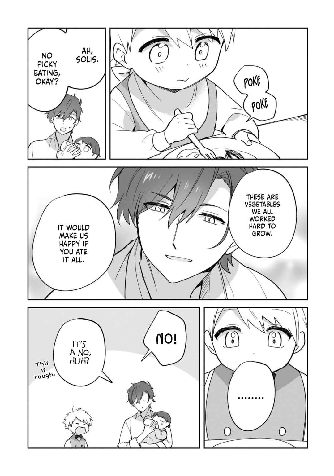 Page 12 Chapter 35.5 Imokusa Reijou desu ga Akuyaku Reisoku wo Tasuketara Kiniiraremashita