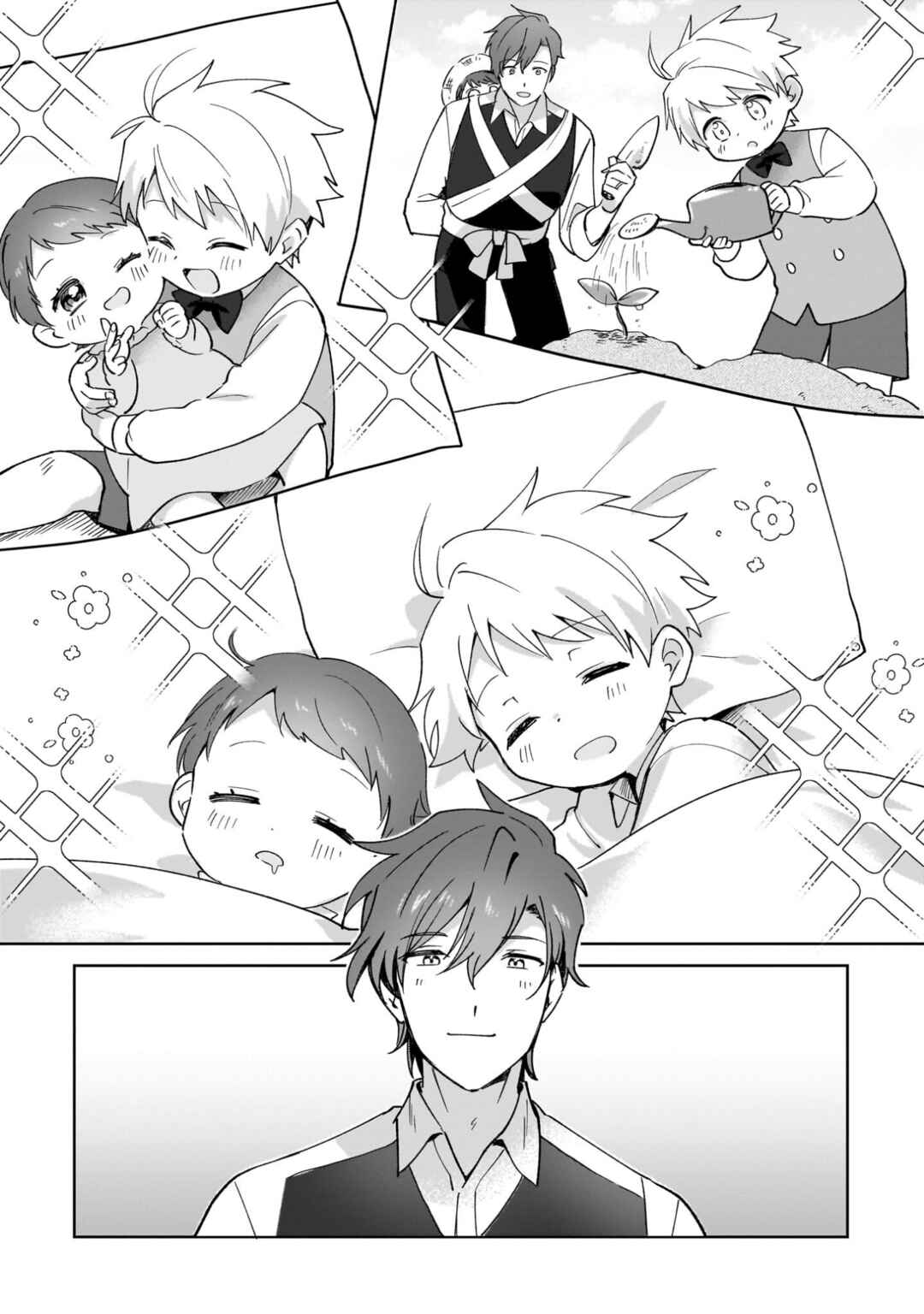 Page 13 Chapter 35.5 Imokusa Reijou desu ga Akuyaku Reisoku wo Tasuketara Kiniiraremashita