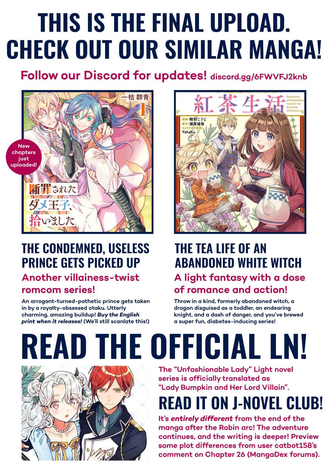 Page 21 Chapter 35.5 Imokusa Reijou desu ga Akuyaku Reisoku wo Tasuketara Kiniiraremashita