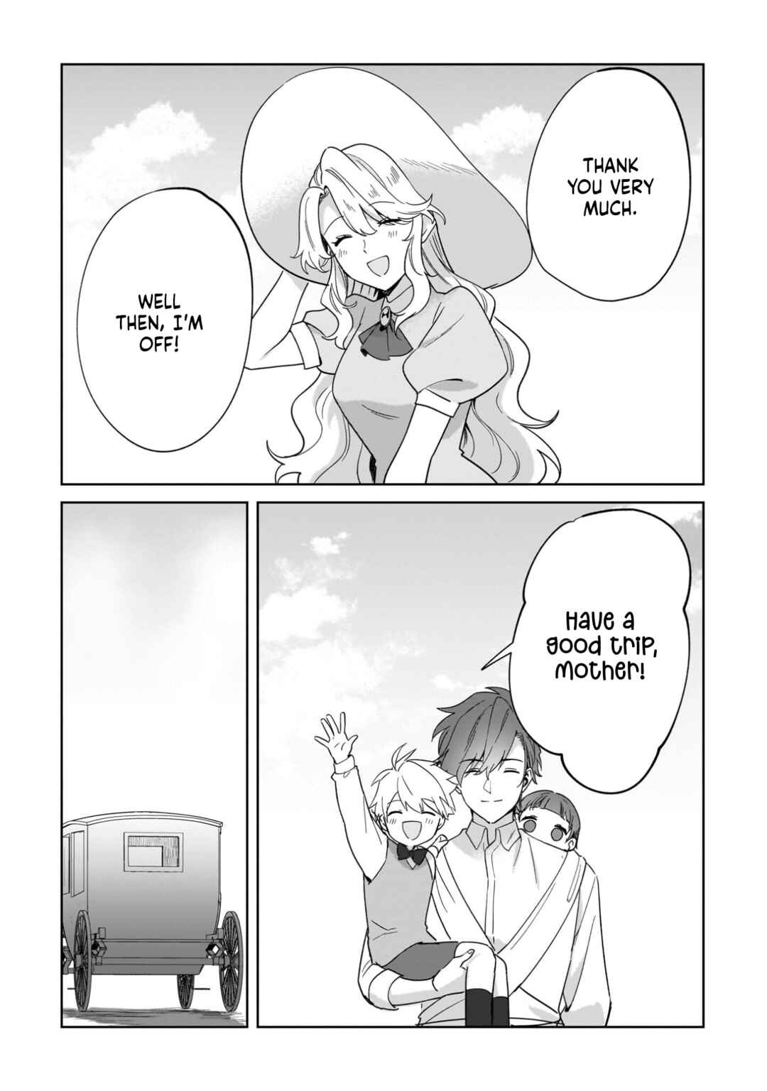 Page 7 Chapter 35.5 Imokusa Reijou desu ga Akuyaku Reisoku wo Tasuketara Kiniiraremashita