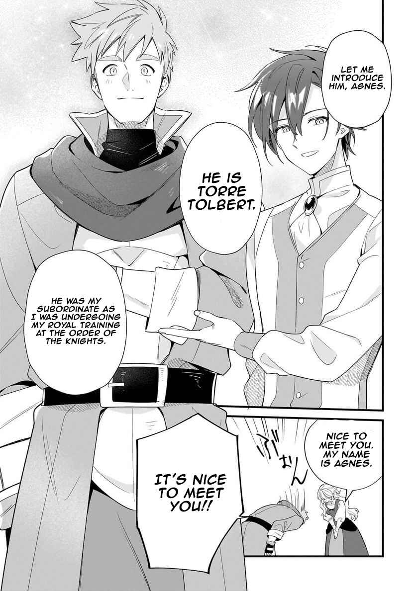 Page 15 Chapter 13 Imokusa Reijou desu ga Akuyaku Reisoku wo Tasuketara Kiniiraremashita