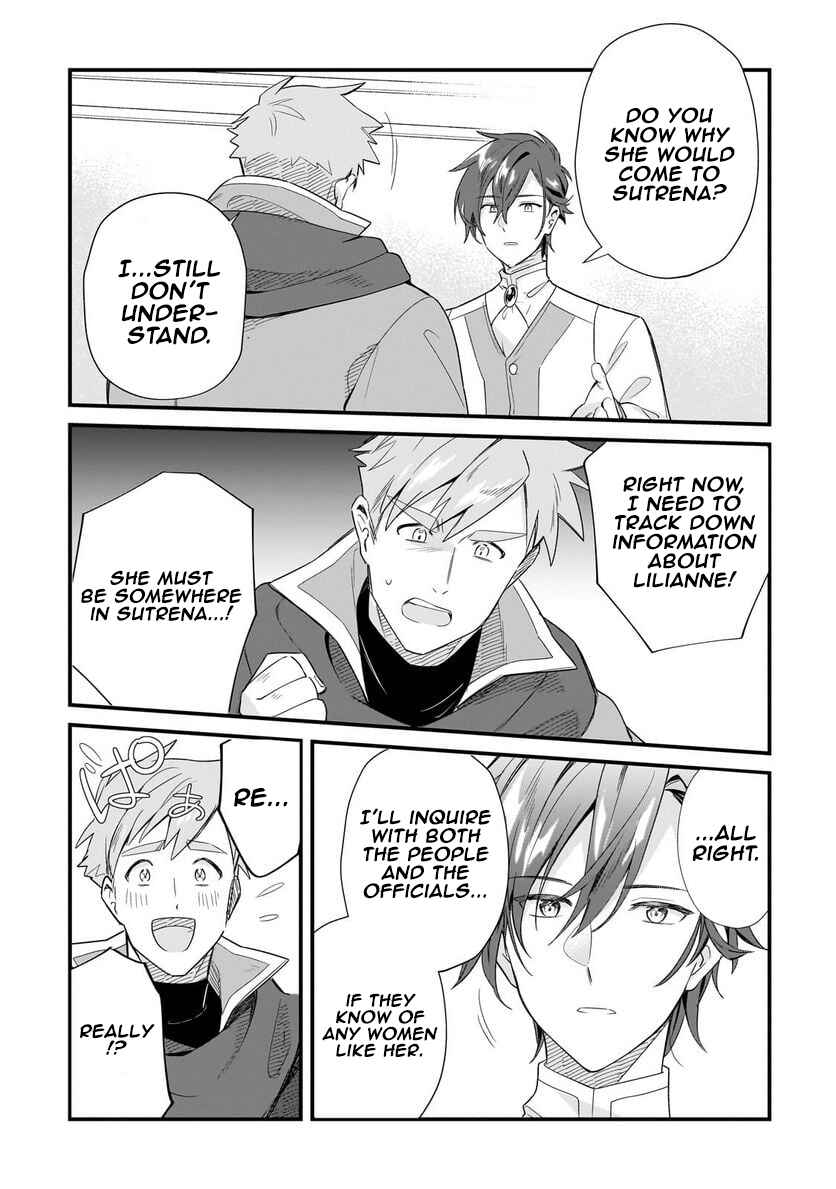 Page 19 Chapter 13 Imokusa Reijou desu ga Akuyaku Reisoku wo Tasuketara Kiniiraremashita