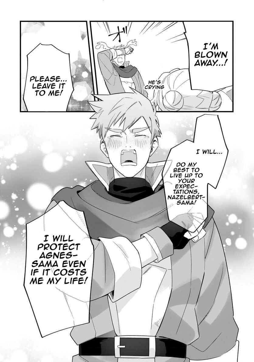 Page 22 Chapter 13 Imokusa Reijou desu ga Akuyaku Reisoku wo Tasuketara Kiniiraremashita