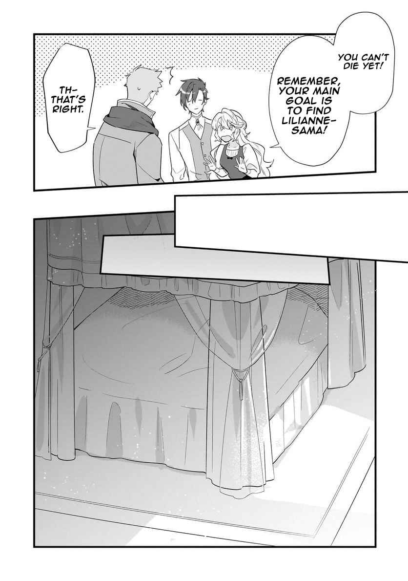 Page 23 Chapter 13 Imokusa Reijou desu ga Akuyaku Reisoku wo Tasuketara Kiniiraremashita