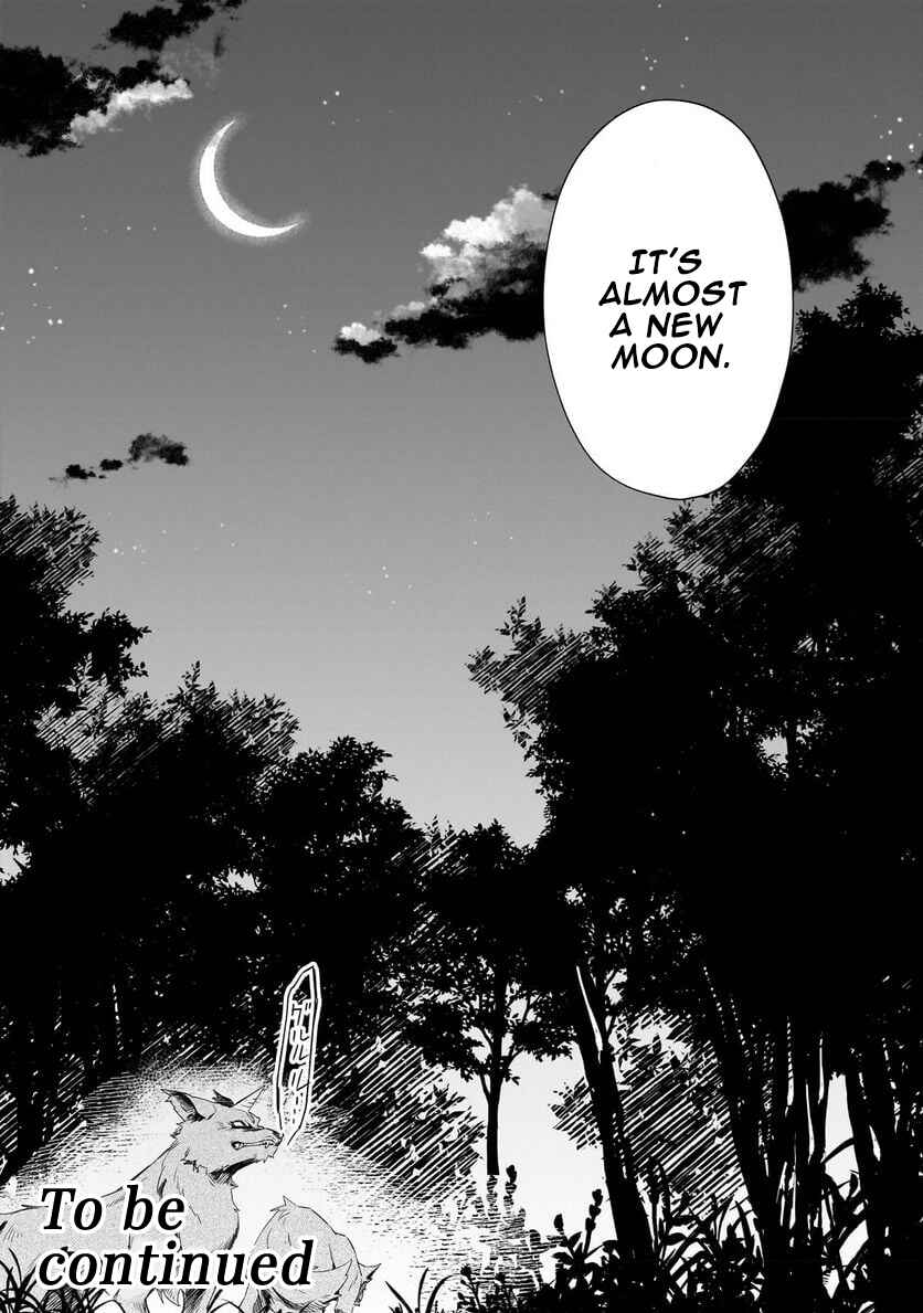 Page 26 Chapter 13 Imokusa Reijou desu ga Akuyaku Reisoku wo Tasuketara Kiniiraremashita