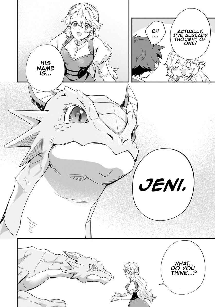 Page 12 Chapter 14 Imokusa Reijou desu ga Akuyaku Reisoku wo Tasuketara Kiniiraremashita