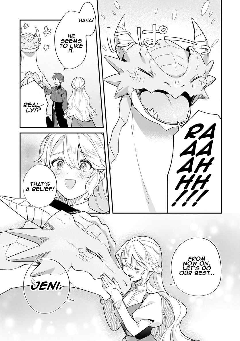 Page 13 Chapter 14 Imokusa Reijou desu ga Akuyaku Reisoku wo Tasuketara Kiniiraremashita