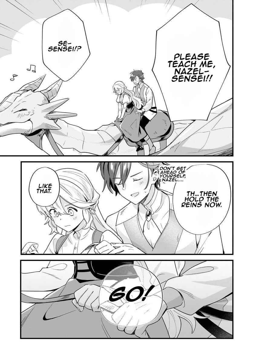 Page 15 Chapter 14 Imokusa Reijou desu ga Akuyaku Reisoku wo Tasuketara Kiniiraremashita
