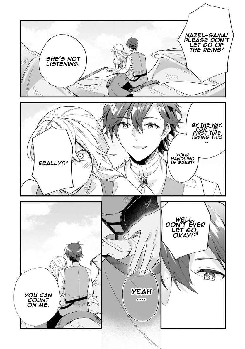 Page 17 Chapter 14 Imokusa Reijou desu ga Akuyaku Reisoku wo Tasuketara Kiniiraremashita