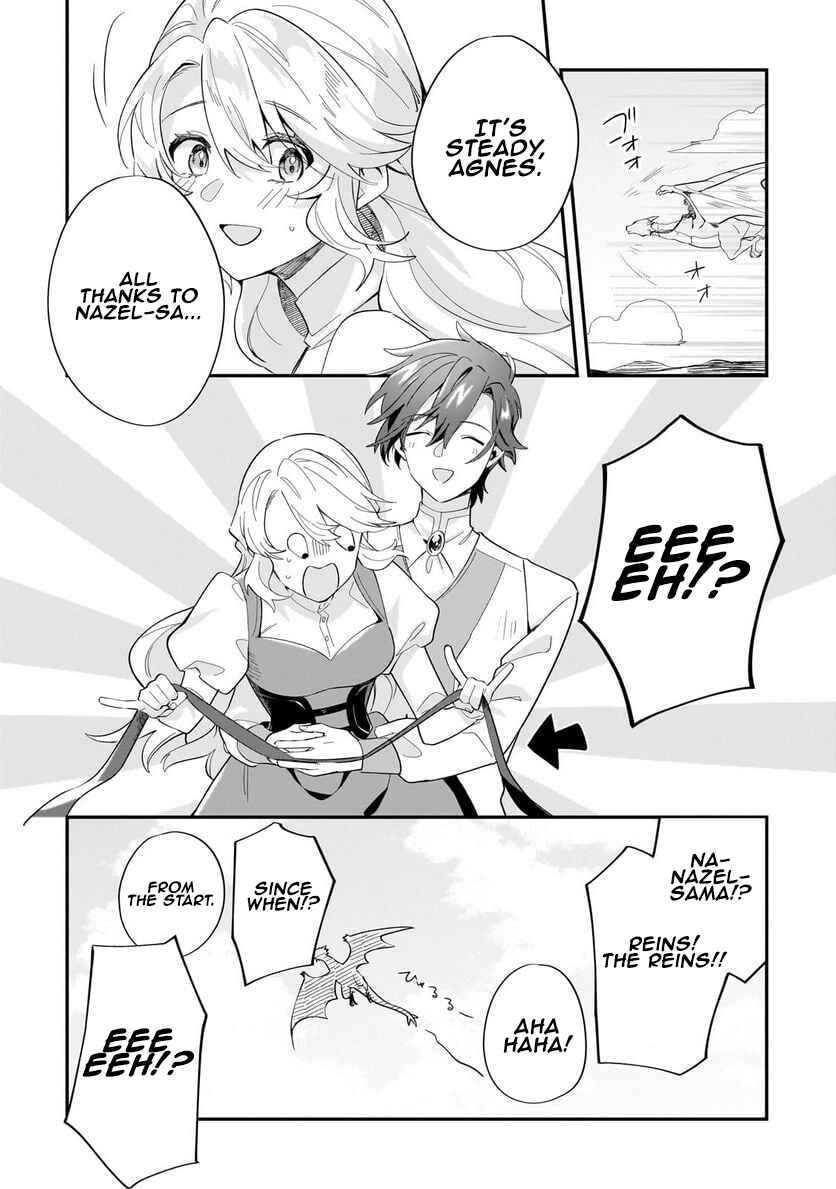 Page 18 Chapter 14 Imokusa Reijou desu ga Akuyaku Reisoku wo Tasuketara Kiniiraremashita