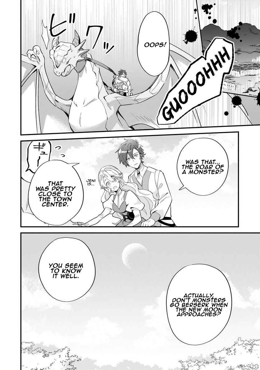 Page 20 Chapter 14 Imokusa Reijou desu ga Akuyaku Reisoku wo Tasuketara Kiniiraremashita
