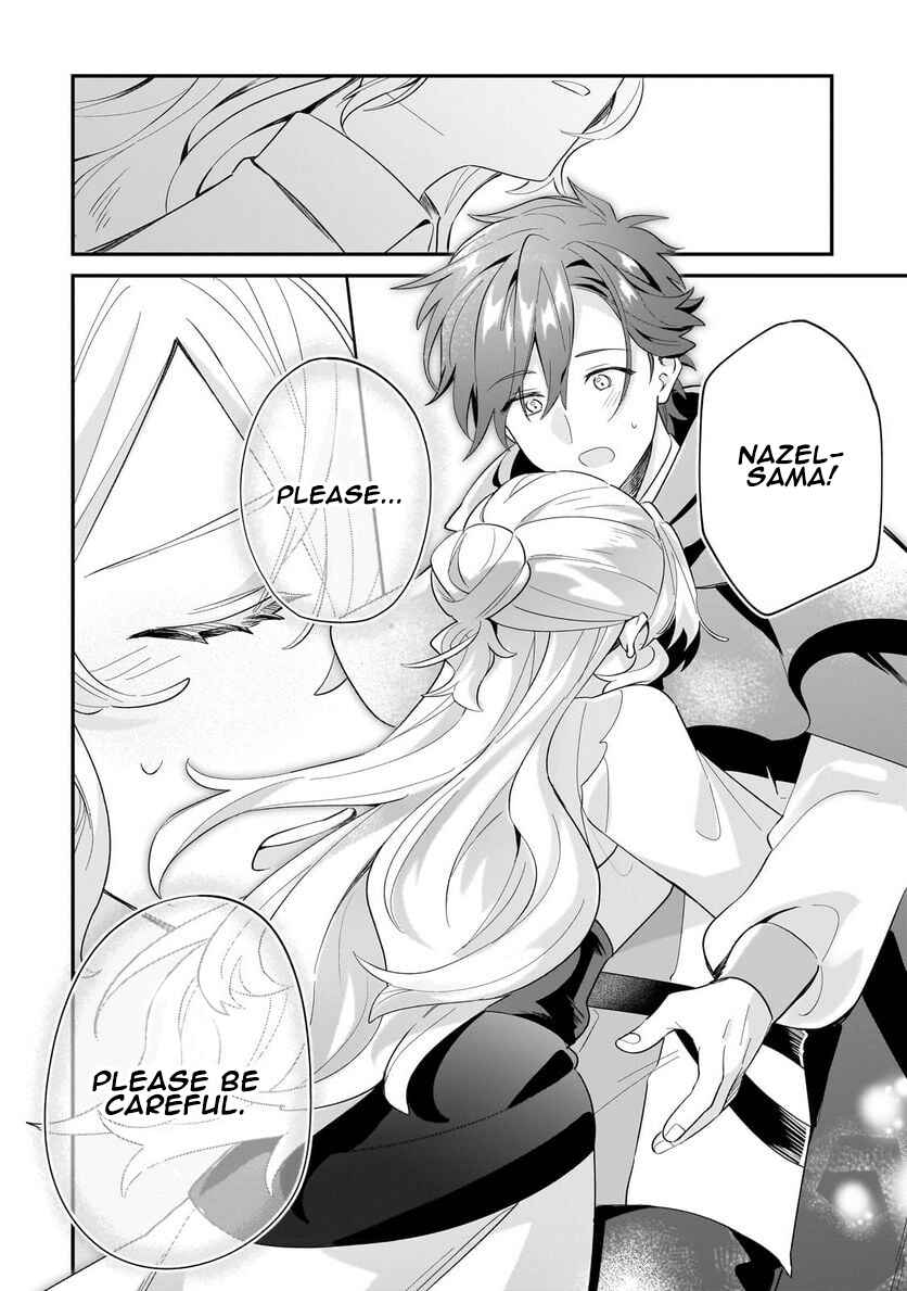 Page 26 Chapter 14 Imokusa Reijou desu ga Akuyaku Reisoku wo Tasuketara Kiniiraremashita