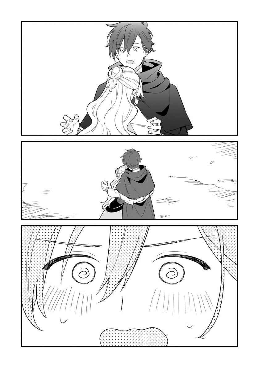Page 27 Chapter 14 Imokusa Reijou desu ga Akuyaku Reisoku wo Tasuketara Kiniiraremashita