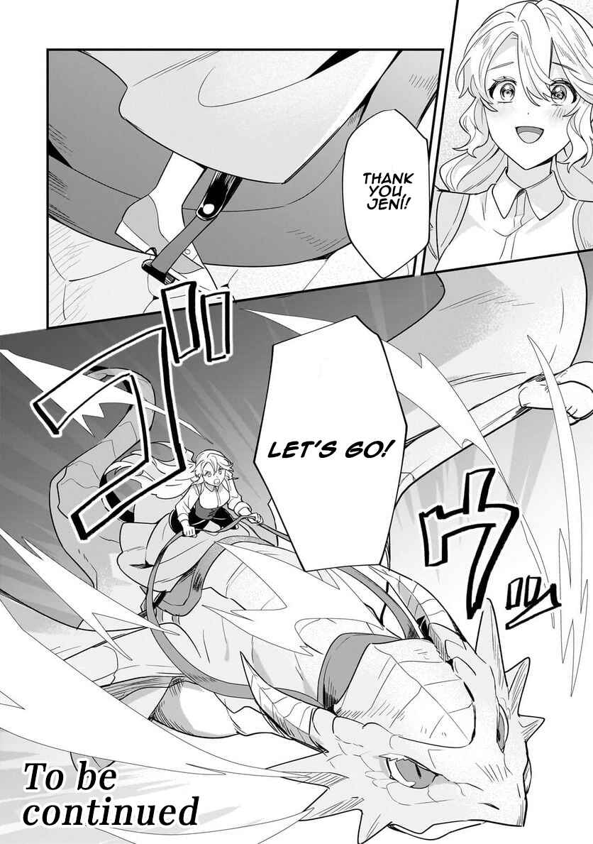 Page 36 Chapter 14 Imokusa Reijou desu ga Akuyaku Reisoku wo Tasuketara Kiniiraremashita