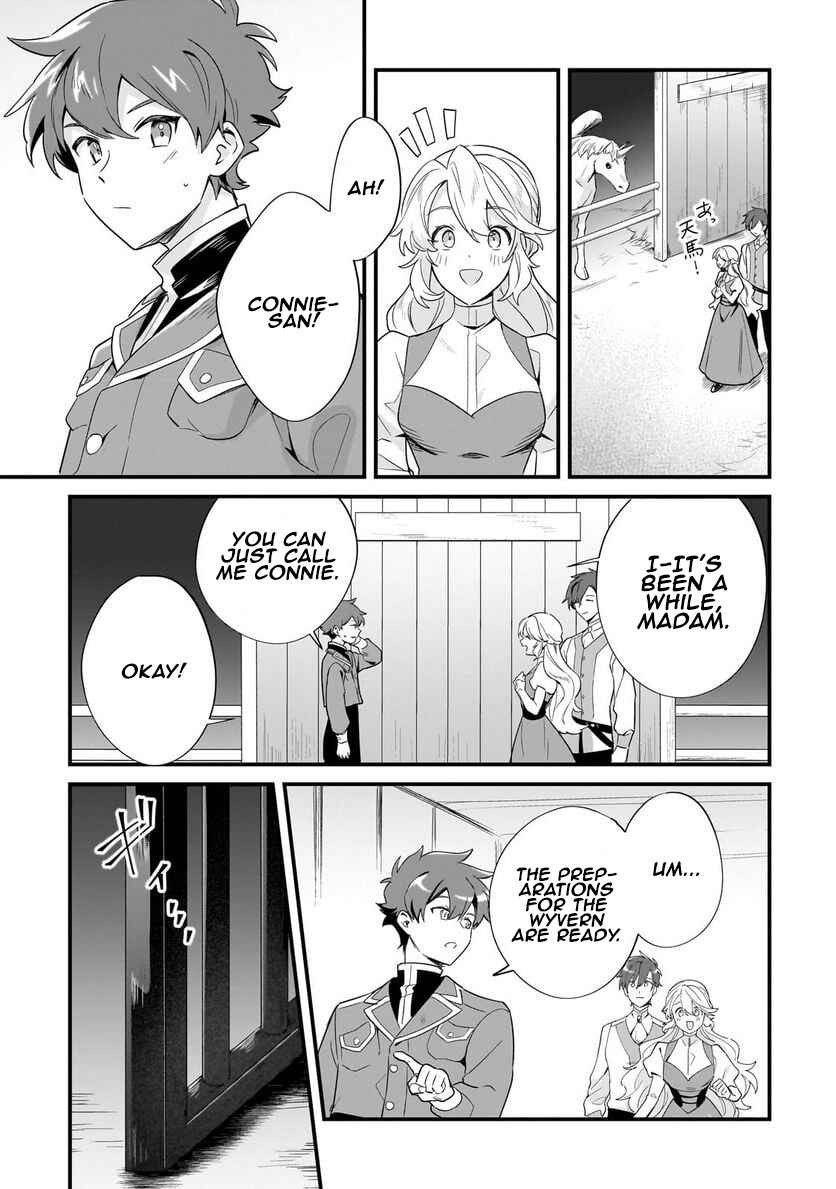 Page 9 Chapter 14 Imokusa Reijou desu ga Akuyaku Reisoku wo Tasuketara Kiniiraremashita