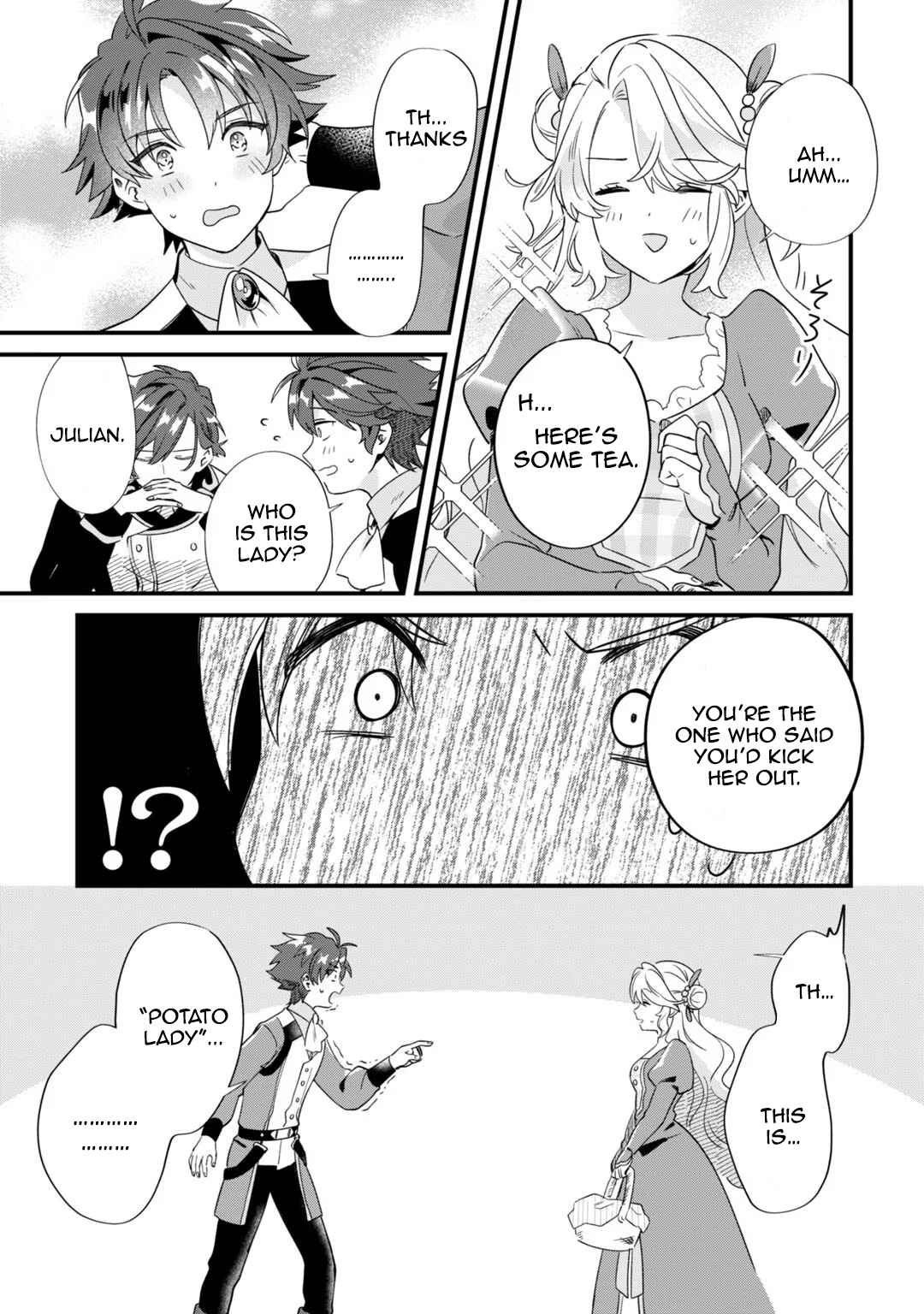 Page 23 Chapter 3 Imokusa Reijou desu ga Akuyaku Reisoku wo Tasuketara Kiniiraremashita
