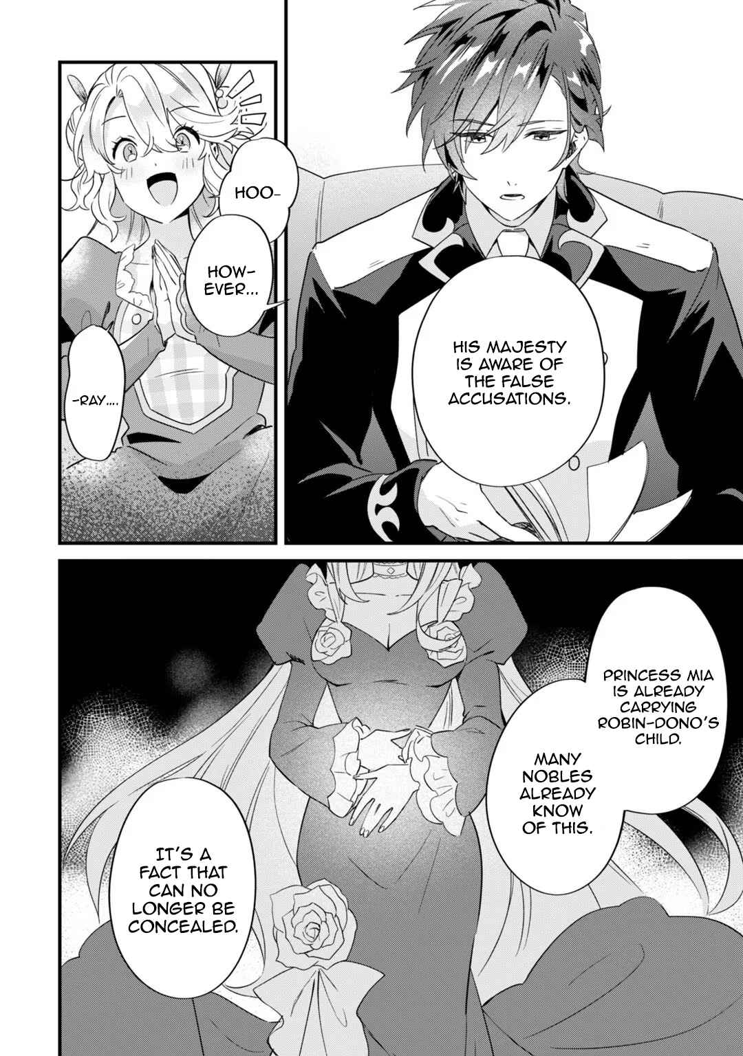 Page 28 Chapter 3 Imokusa Reijou desu ga Akuyaku Reisoku wo Tasuketara Kiniiraremashita
