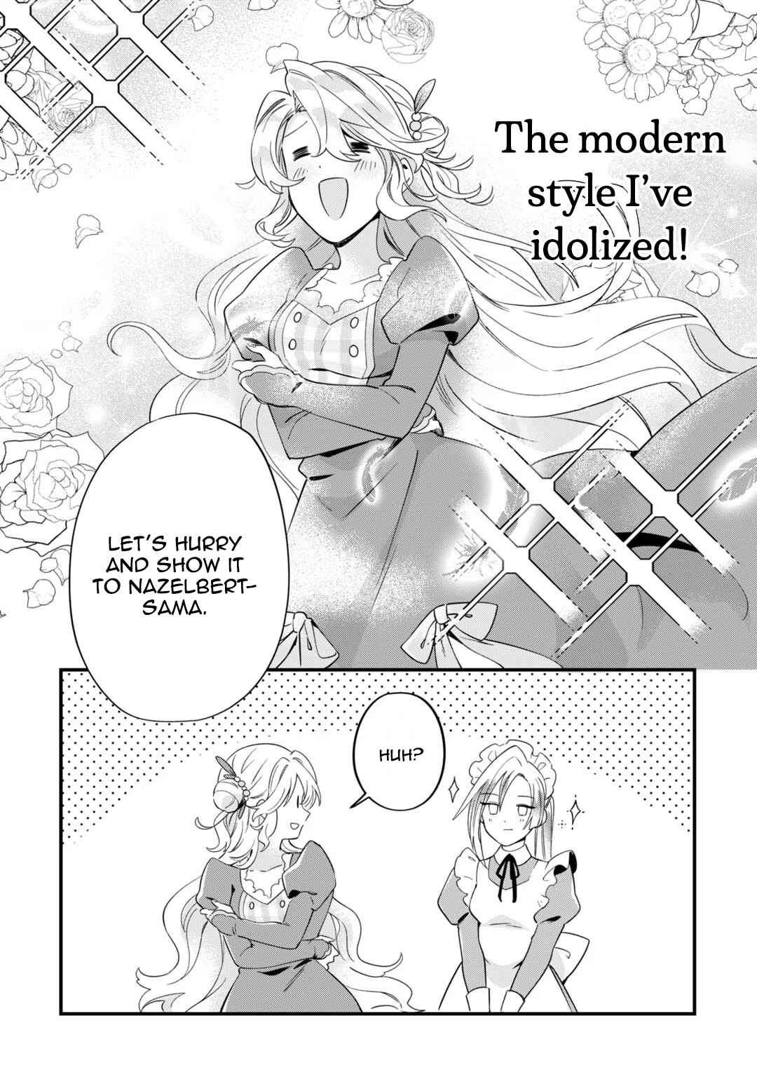 Page 4 Chapter 3 Imokusa Reijou desu ga Akuyaku Reisoku wo Tasuketara Kiniiraremashita