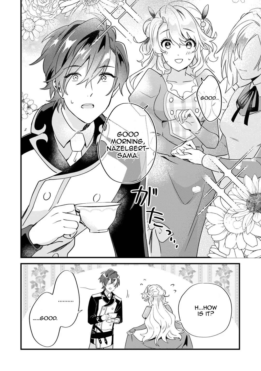 Page 6 Chapter 3 Imokusa Reijou desu ga Akuyaku Reisoku wo Tasuketara Kiniiraremashita
