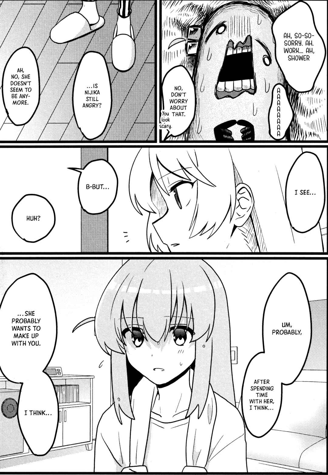 Page 17 Chapter Unknown_e8c5 Bocchi the Rock! - Playing Sisters (Doujinshi)