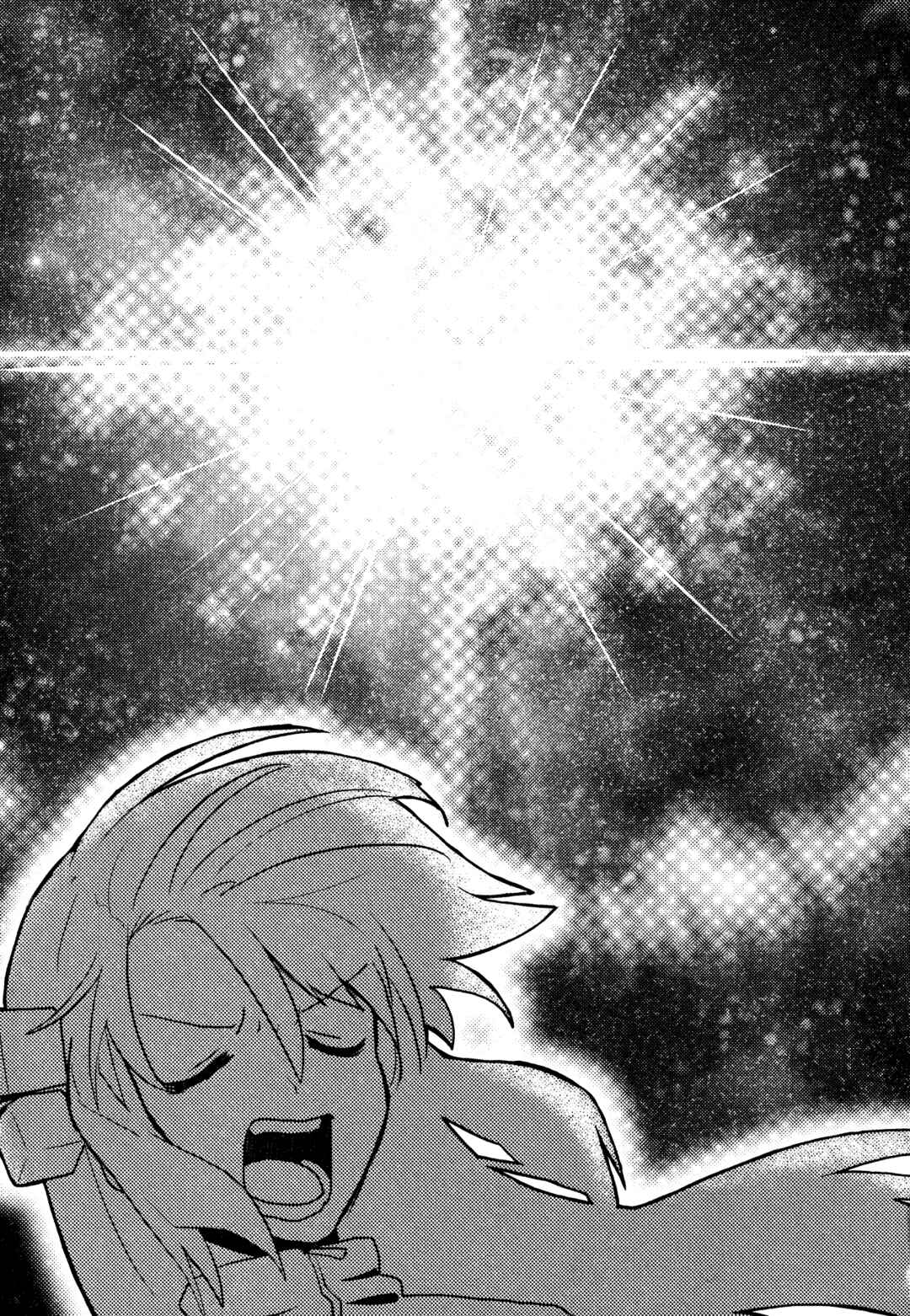 Page 6 Chapter Unknown_e8c5 Bocchi the Rock! - Playing Sisters (Doujinshi)