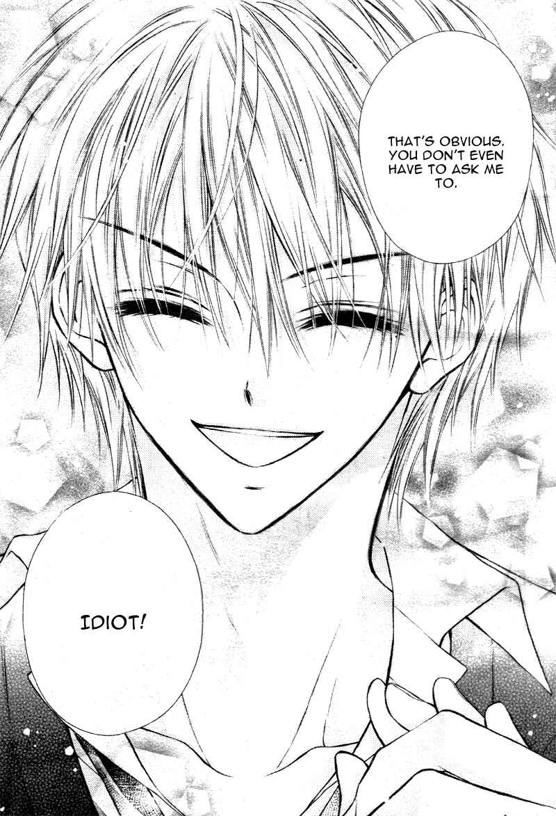 Page 13 Chapter 2 Bara to Juudan