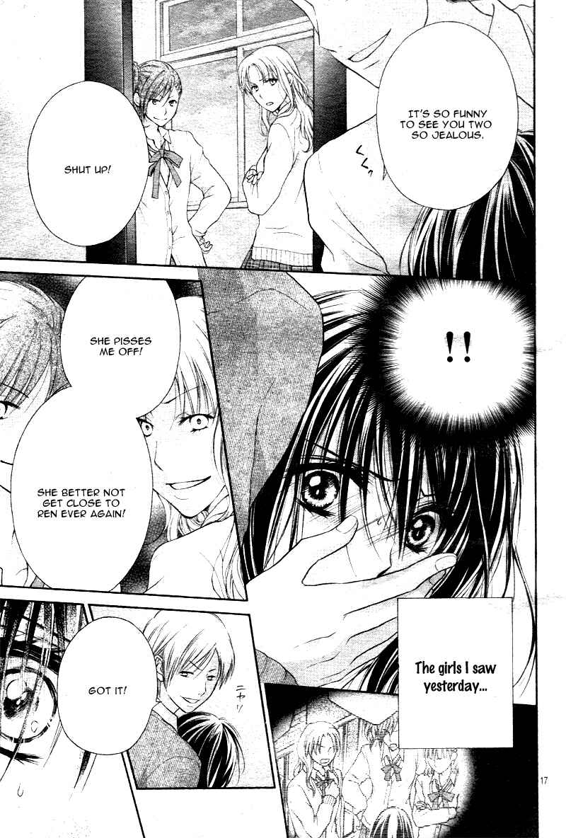 Page 17 Chapter 2 Bara to Juudan