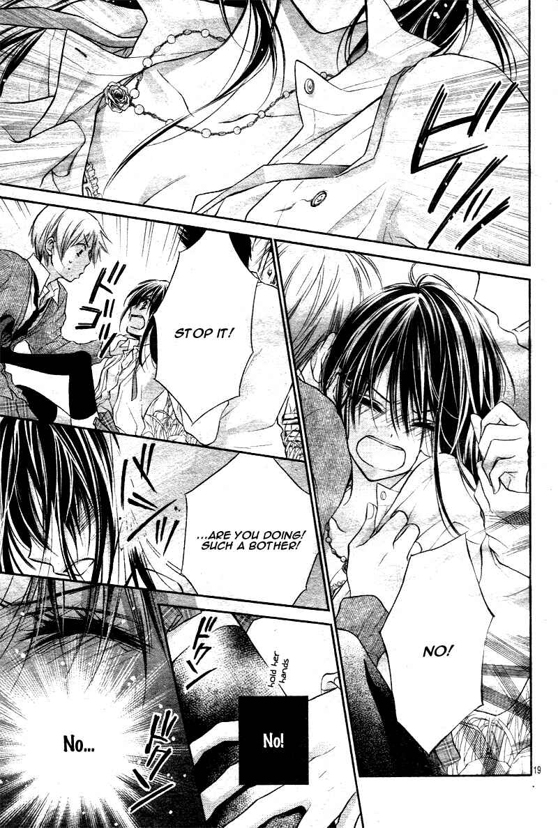 Page 19 Chapter 2 Bara to Juudan