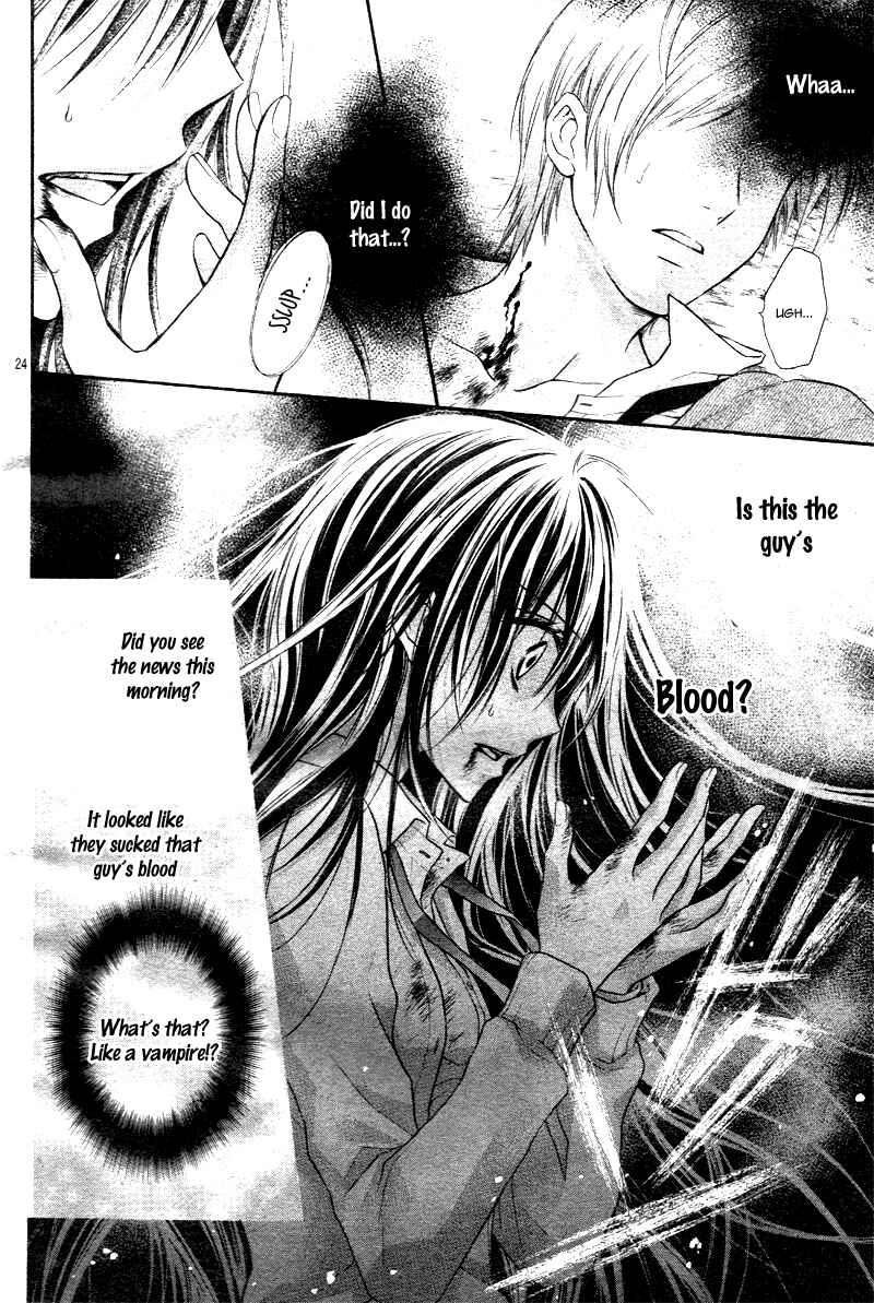 Page 24 Chapter 2 Bara to Juudan