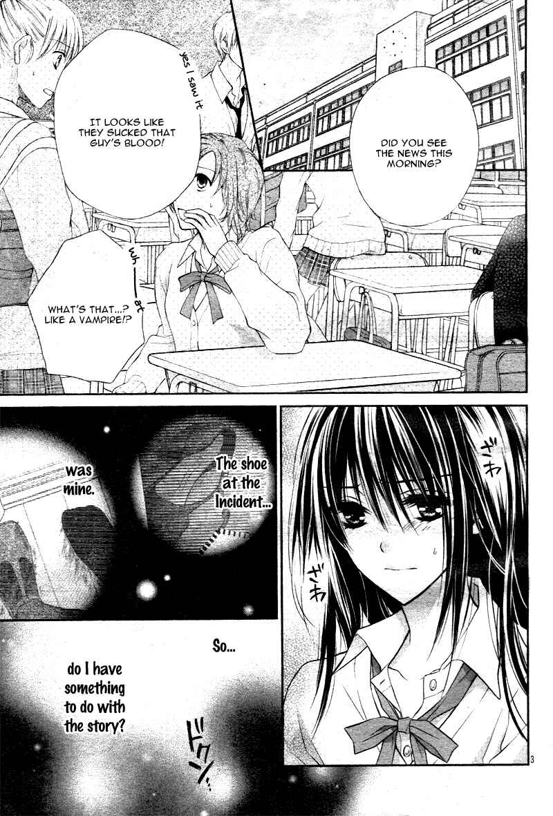 Page 3 Chapter 2 Bara to Juudan