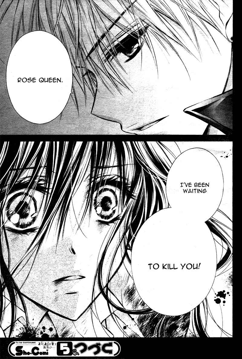 Page 31 Chapter 2 Bara to Juudan