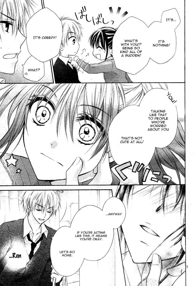Page 9 Chapter 2 Bara to Juudan
