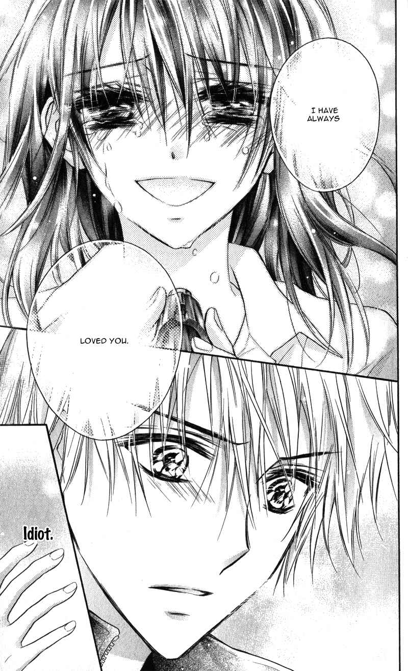 Page 13 Chapter 5.5 Bara to Juudan