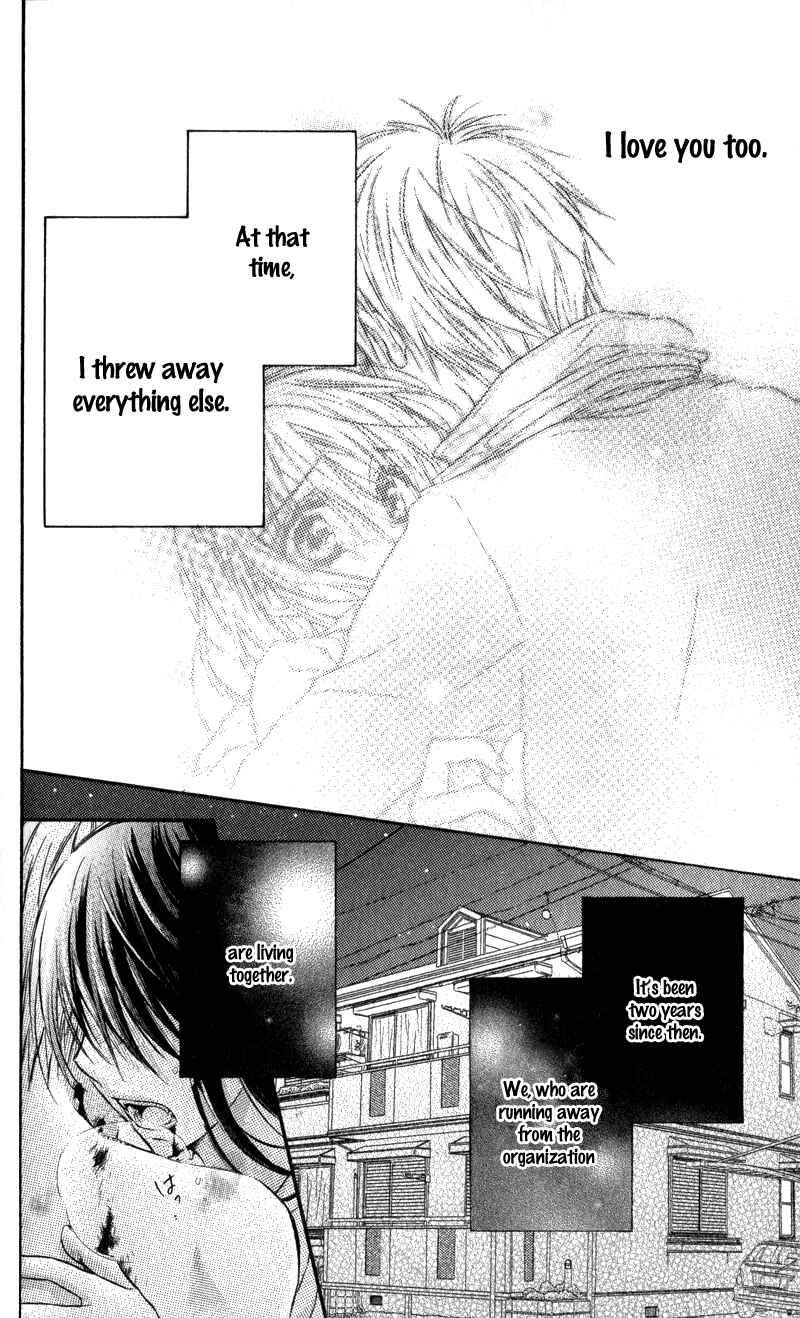 Page 14 Chapter 5.5 Bara to Juudan