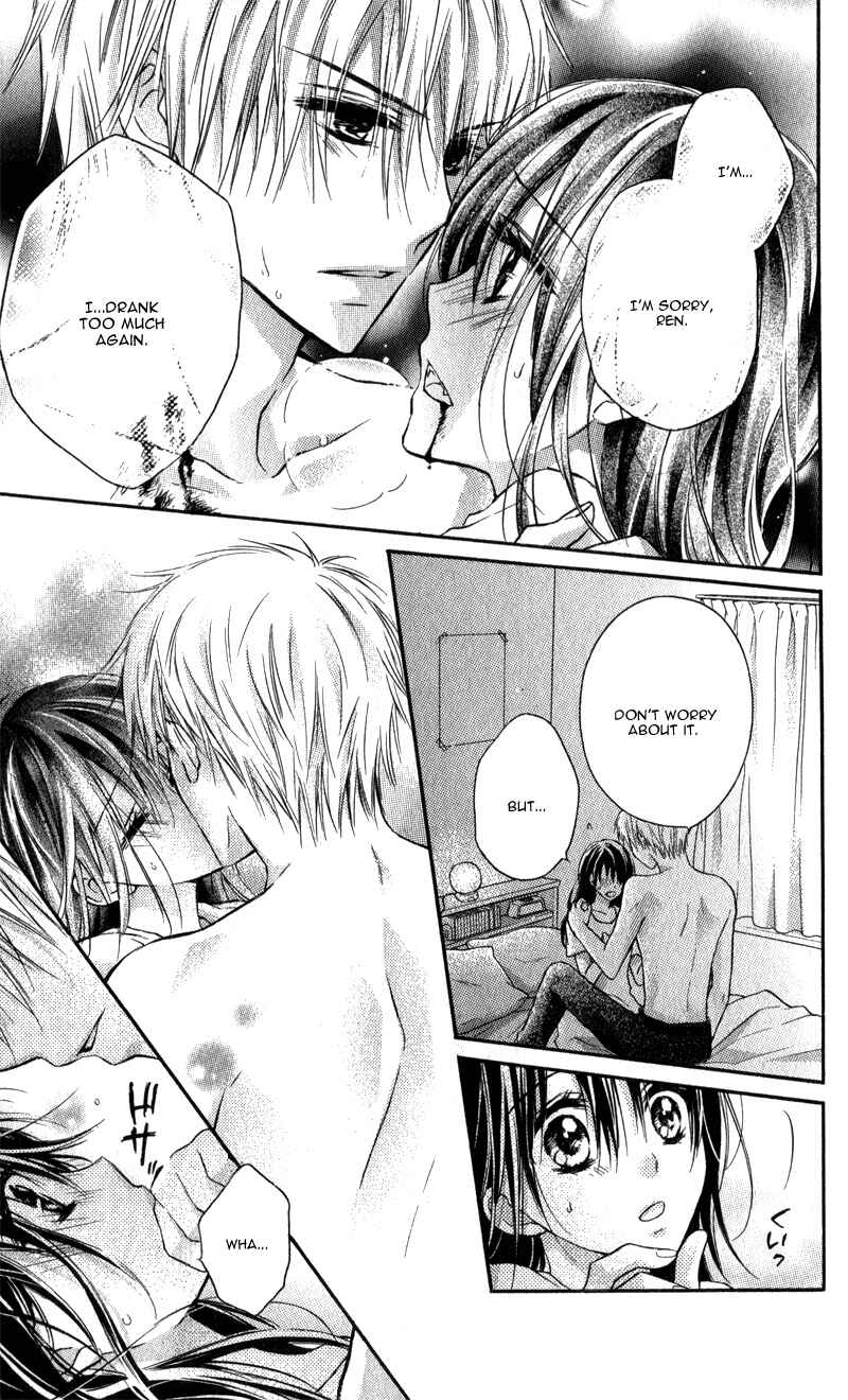 Page 15 Chapter 5.5 Bara to Juudan