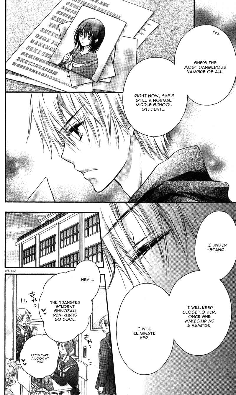 Page 6 Chapter 5.5 Bara to Juudan