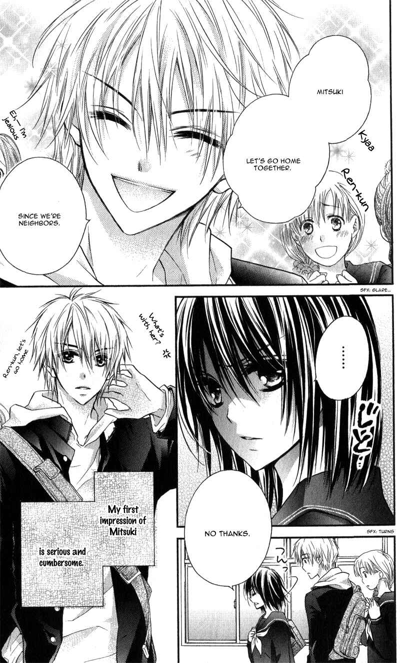 Page 7 Chapter 5.5 Bara to Juudan