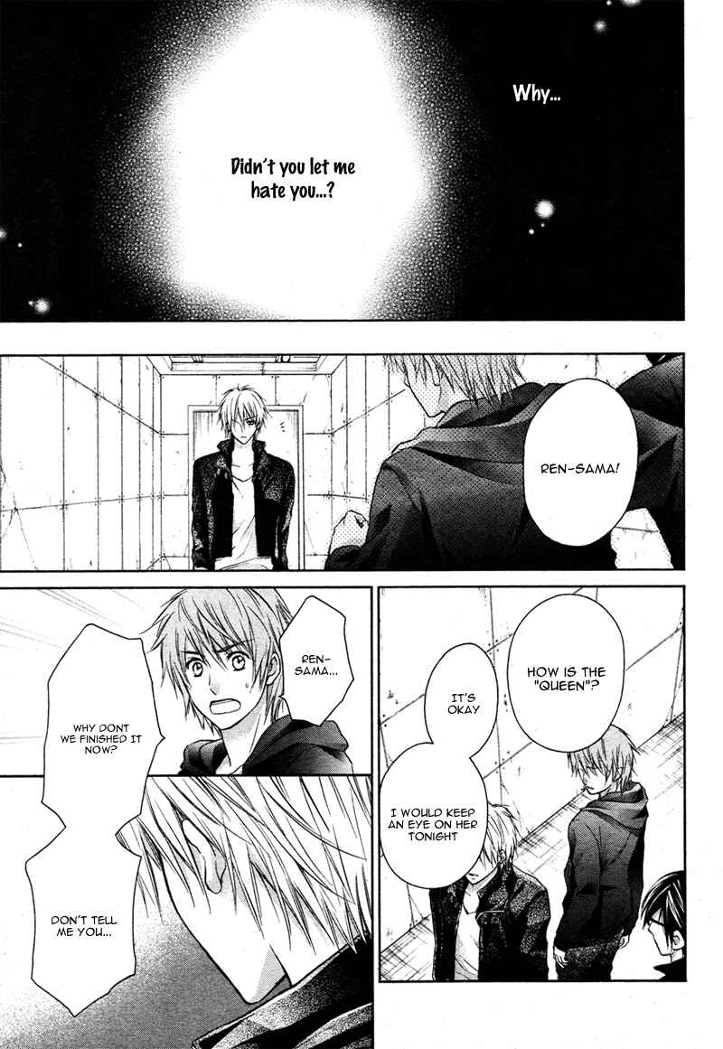 Page 11 Chapter 4 Bara to Juudan