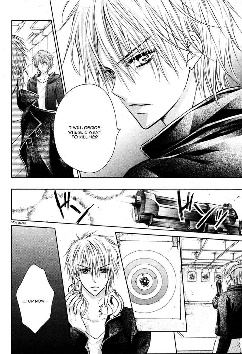 Page 12 Chapter 4 Bara to Juudan