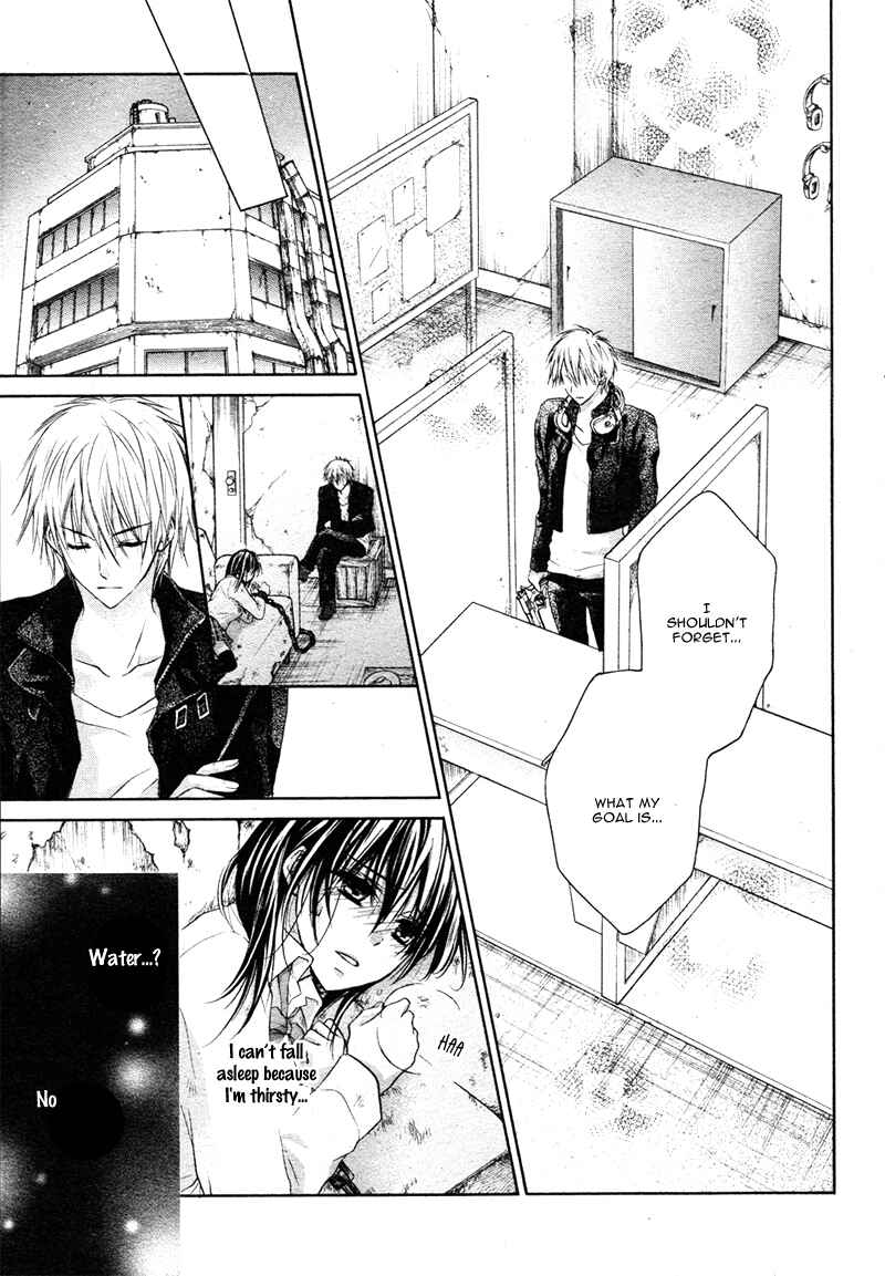 Page 13 Chapter 4 Bara to Juudan