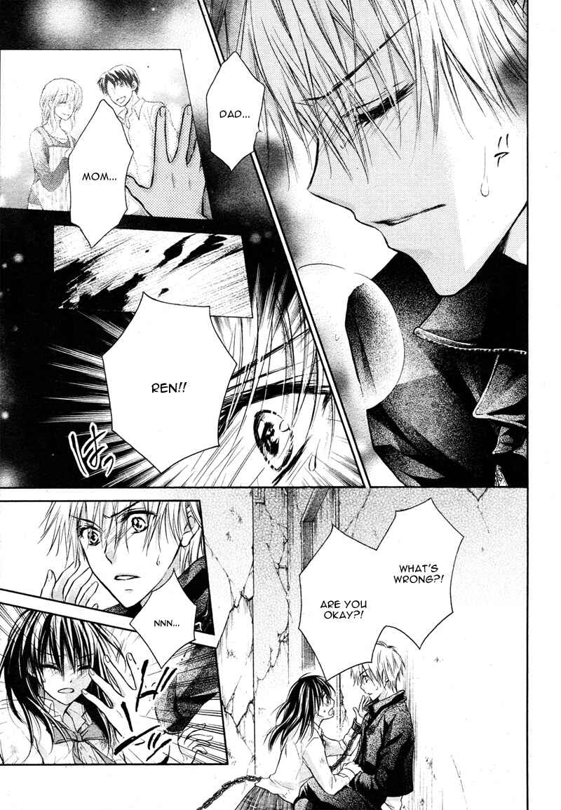 Page 15 Chapter 4 Bara to Juudan