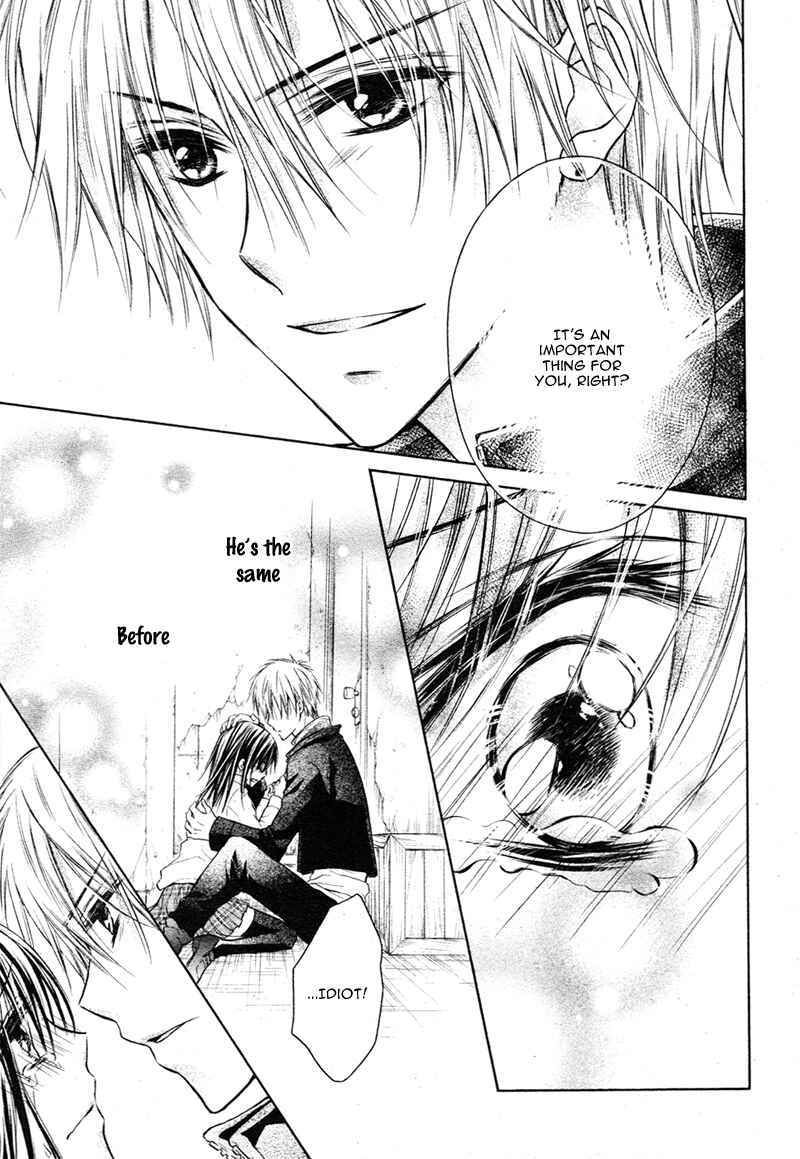 Page 27 Chapter 4 Bara to Juudan