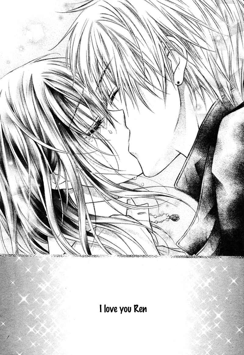 Page 28 Chapter 4 Bara to Juudan