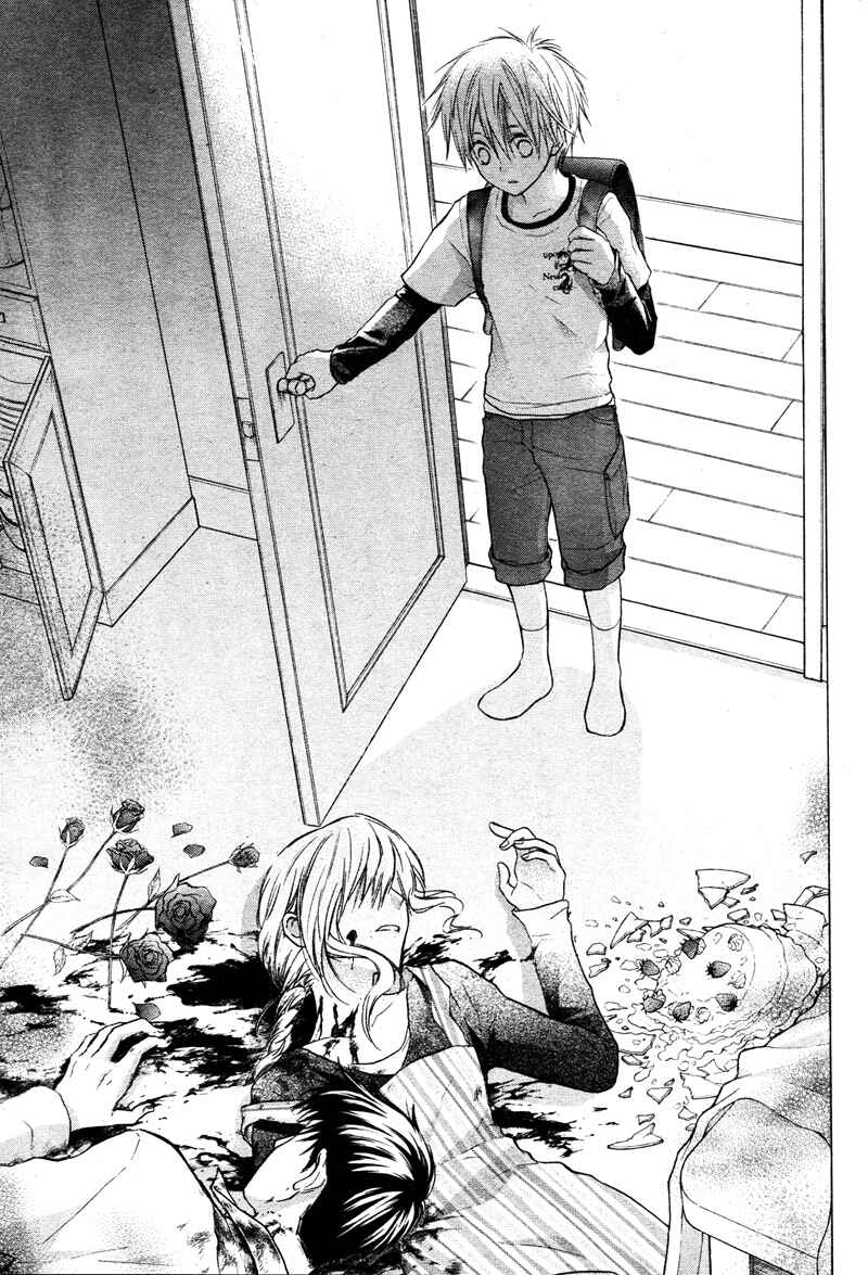 Page 3 Chapter 4 Bara to Juudan