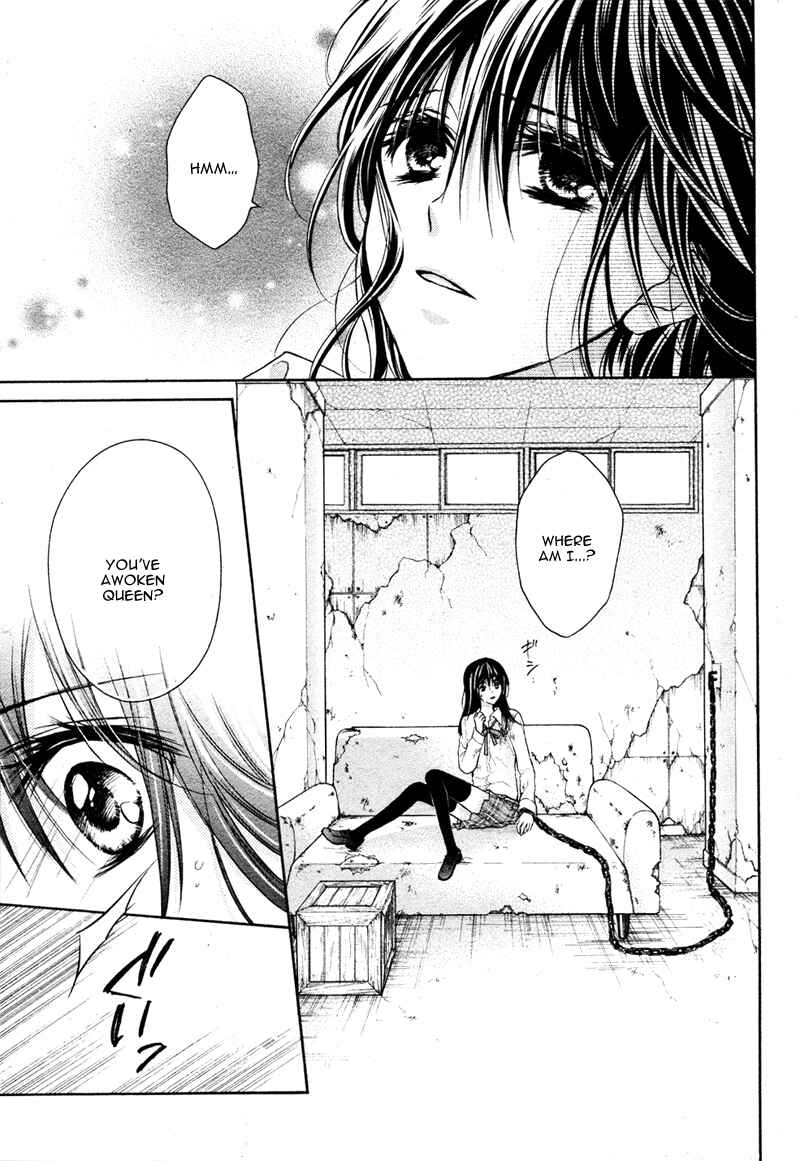 Page 5 Chapter 4 Bara to Juudan