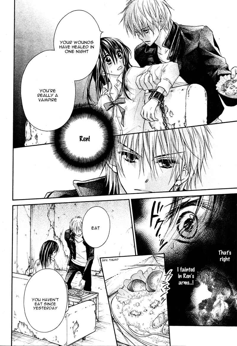 Page 6 Chapter 4 Bara to Juudan