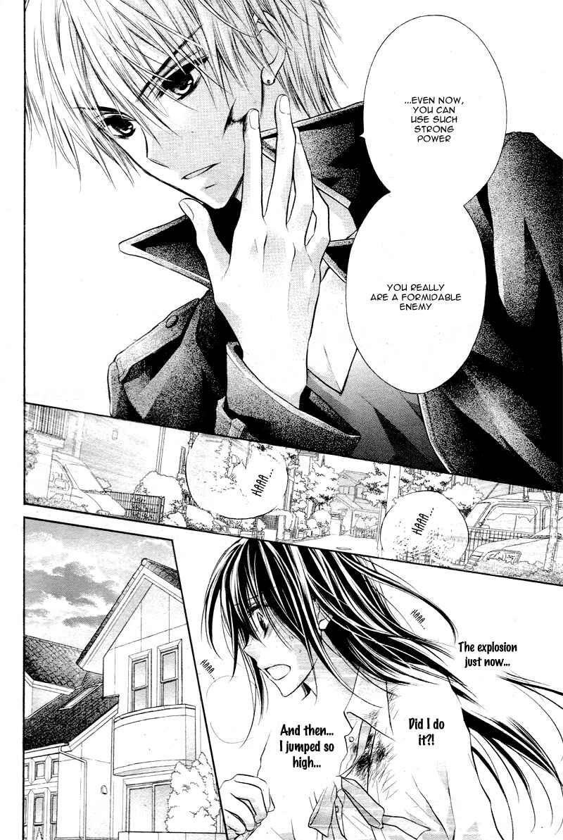 Page 13 Chapter 3 Bara to Juudan