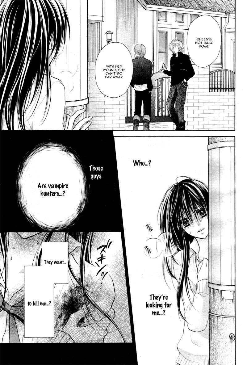 Page 14 Chapter 3 Bara to Juudan