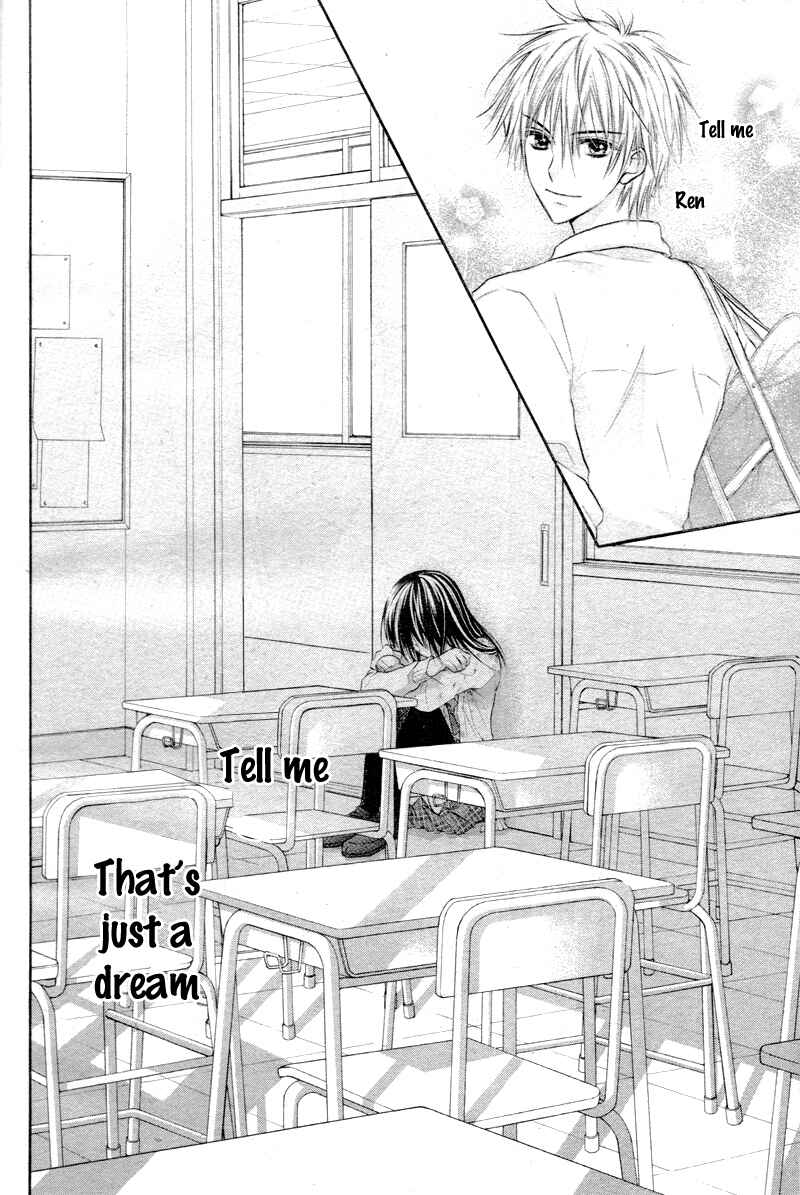 Page 21 Chapter 3 Bara to Juudan