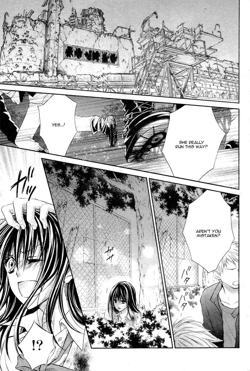 Page 26 Chapter 3 Bara to Juudan